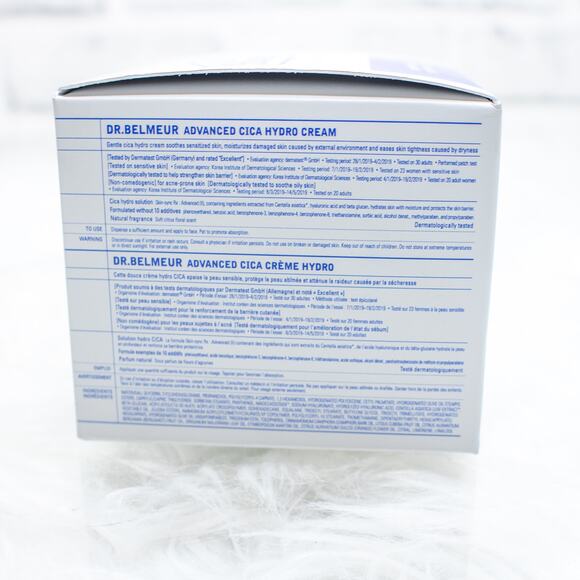Dr Belmeur Advanced Cica Hydro Cream Moisturizer Sensitive Skin Hydrating Gel - Picture 6 of 7